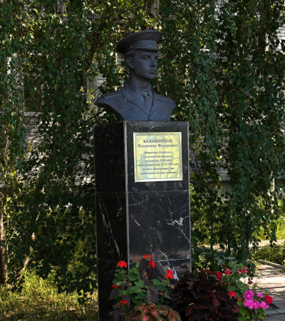 Калашников Владимир Федорович
