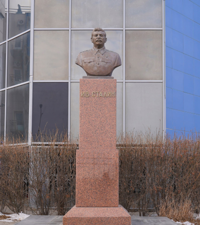 Сталин (Джугашвили) Иосиф Виссарионович 
