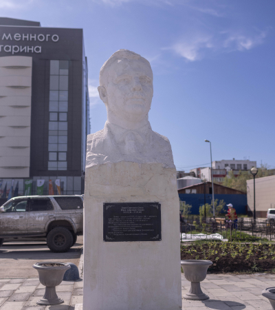 Гагарин Юрий Алексеевич